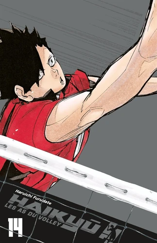 page album Le tournoidu printemps interlycées 4 (Nekoma partie 1)