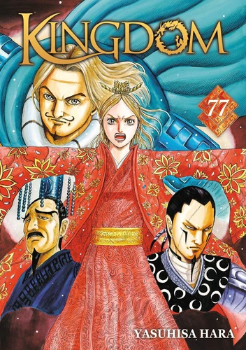 page album Kingdom Tome 77