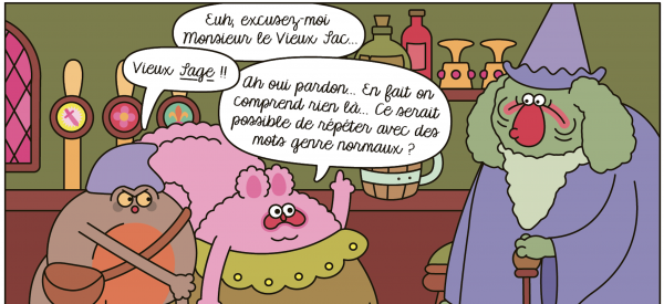 L'épée intérieure L'épée intérieure