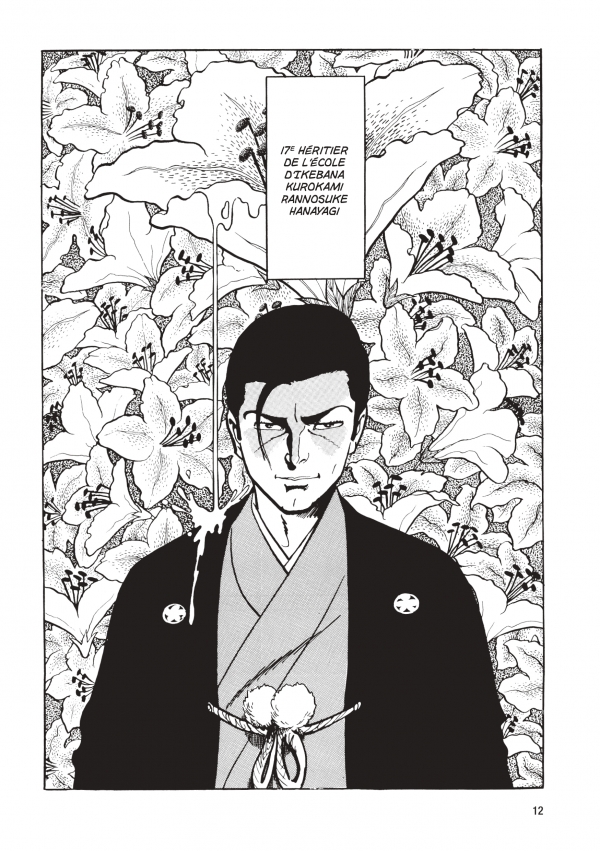 Les Fleurs du Mal Les Fleurs du Mal