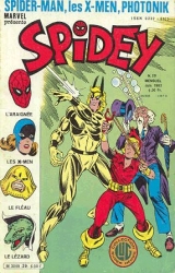 page album Spidey 29