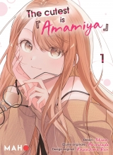 page album The cutest is Amamiya