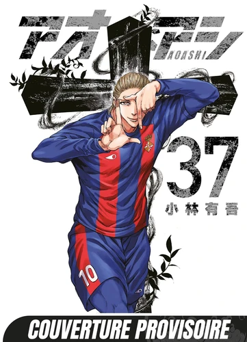 page album Ao ashi t37