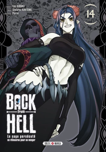 couverture de l'album Back from Hell T14 - Le sage persécuté se réincarne pour se venger