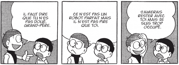 DORAEMON DORAEMON