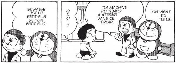 DORAEMON DORAEMON