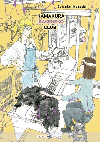 page album Kamakura Bakeneko Club T02