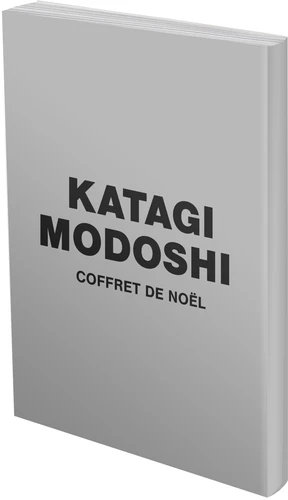 page album Katagi Modoshi T01-T05 - Coffret Intégrale 2026