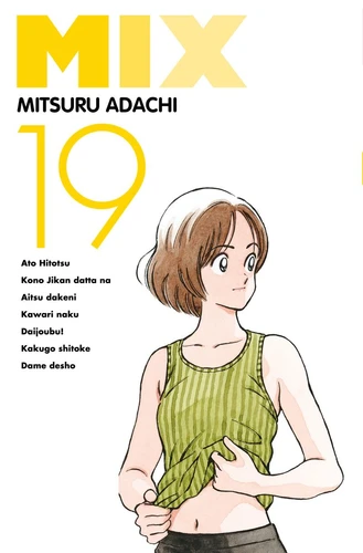 page album Mix T19