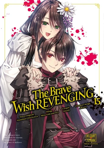 page album The Brave Wish Revenging T15