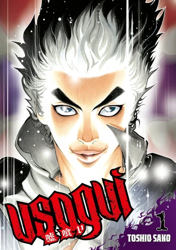 Usogui 1 Usogui - - T.1 Usogui - Tome 01