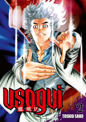 Usogui 2 Usogui - - T.2 Usogui - Tome 02
