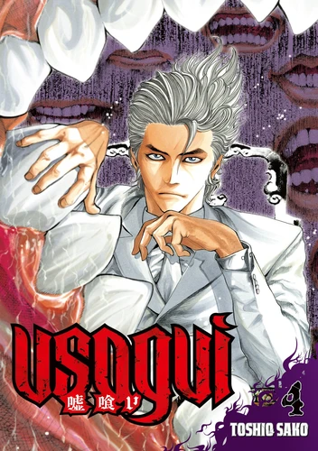 Usogui 4 Usogui - - T.4 Usogui - Tome 04