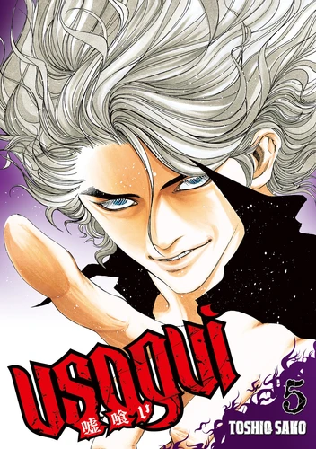 Usogui 5 Usogui - - T.5 Usogui - Tome 05