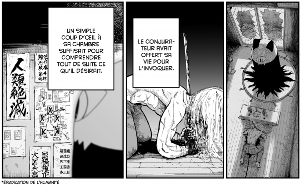 Yattara Extrait de Yattara