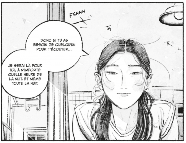 Tamon's Queer Friends Tamon's Queer Friends