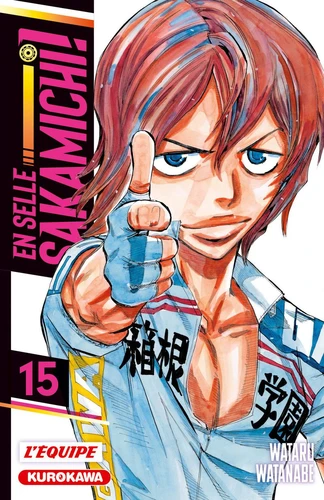 page album En selle, Sakamichi ! Tome 15