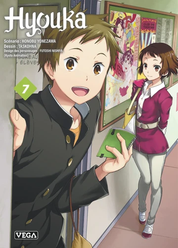 page album Hyouka Tome 7