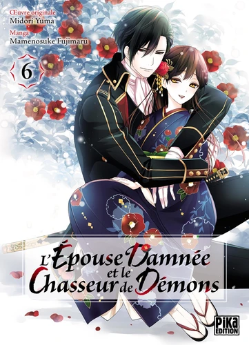page album L'épouse damnée et le chasseur de démons Tome 6