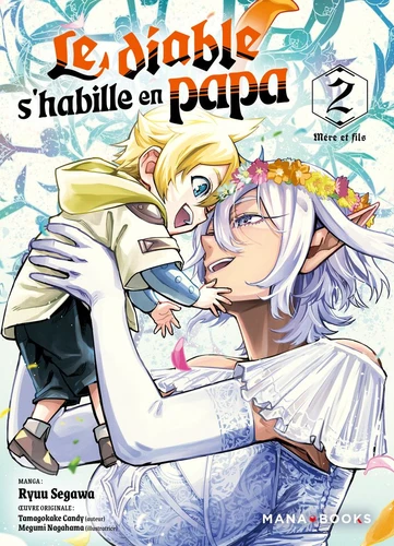 page album Mère et fils
