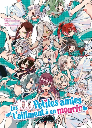 page album Les 100 petites amies qui t'aiiiment à en mourir Tome 18