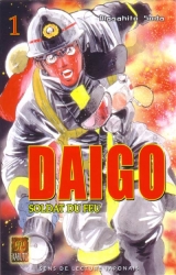 page album Daigo, soldat du feu, T.1