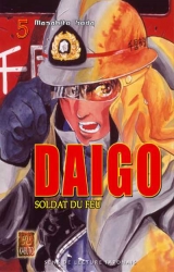 page album Daigo, soldat du feu, T.5