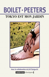 couverture de l'album Tôkyô est mon jardin