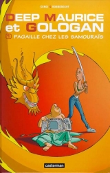 couverture de l'album Pagaille chez les samouraïs