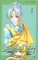 page album Demon's diary, T.1