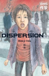 page album Dispersion, T.2