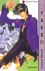 Fake, T.4
