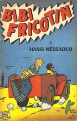 couverture de l'album BF à Hassi Messaoud