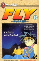 L'adieu au combat