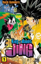 page album Jing, King of Bandit, T.1