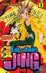 page album Jing, King of Bandit, T.2