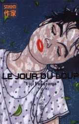 page album Le Jour du loup (le)