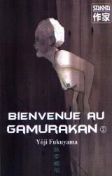 Bienvenue au Gamurakan 2