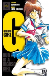 page album Gokudo girl, T.2