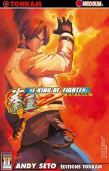 page album King of fighters zillion (The), T.11