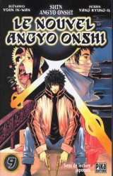couverture de l'album Nouvel Angyo Onshi (Le), T.9