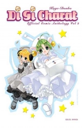 page album Digi charat, T.2