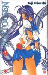 page album Ikkitousen - la geste des preux chevaliers, T.5