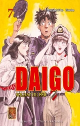 page album Daigo, soldat du feu, T.7