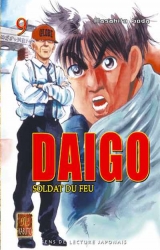 page album Daigo, soldat du feu, T.9