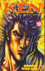 page album Ken: Fist of the blue sky, T.10