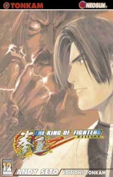 page album King of fighters zillion (The), T.12