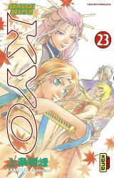page album Samurai Deeper Kyo, T.23