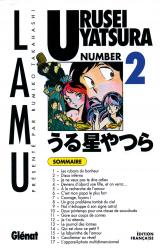 couverture de l'album Urusei Yatsura Vol.2