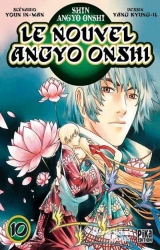 couverture de l'album Nouvel Angyo Onshi (Le), T.10